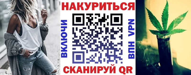 Купить Бошки Шишки  Cocaine  Галлюциногенные грибы  Меф  ЭКСТАЗИ  A PVP  Анива