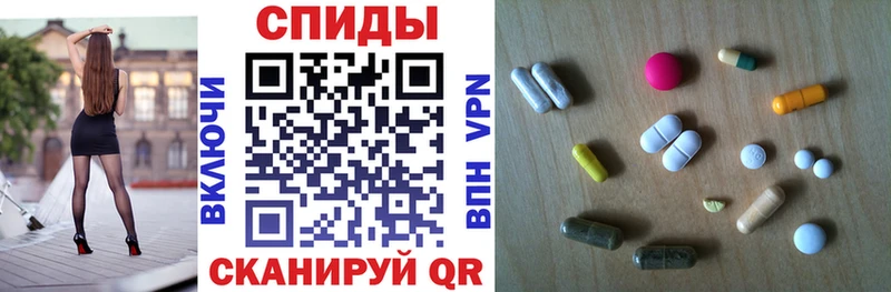 Amphetamine 97% Анива