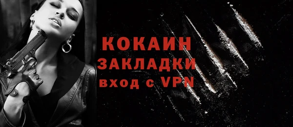 jwh Корсаков