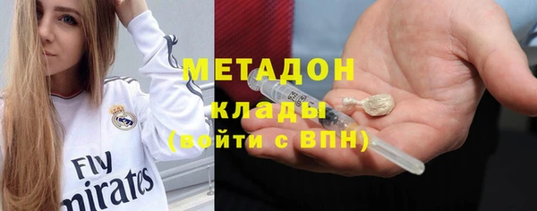 jwh Корсаков