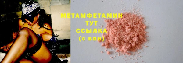 jwh Корсаков