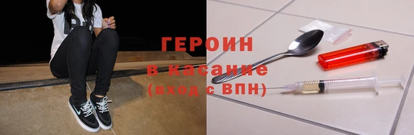 jwh Корсаков