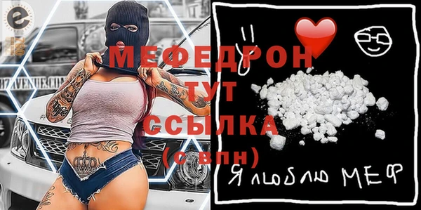 jwh Корсаков