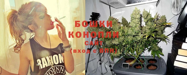 альфа пвп VHQ Коряжма