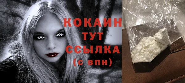 jwh Корсаков