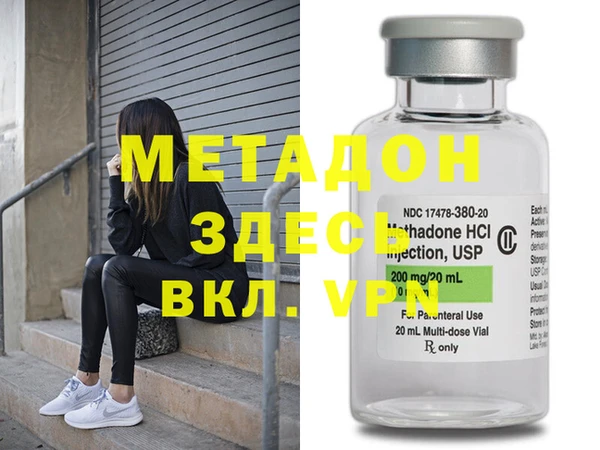 jwh Корсаков