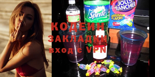 jwh Корсаков