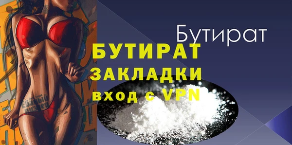 jwh Корсаков