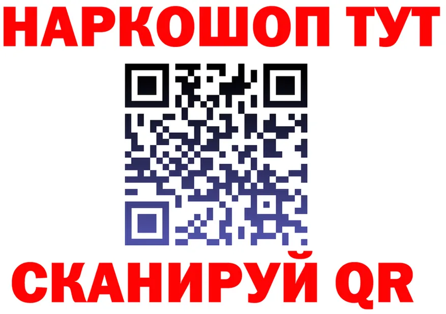 АМФ 98% вход это МЕГА Анива