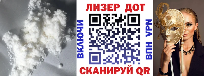 Купить закладки  Анива  ЛСД экстази ecstasy 